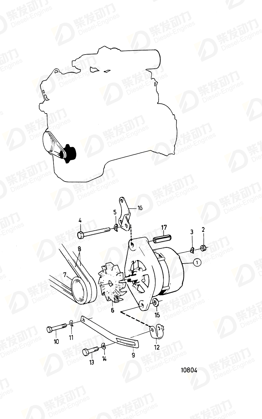 VOLVO Bracket 468299 Drawing